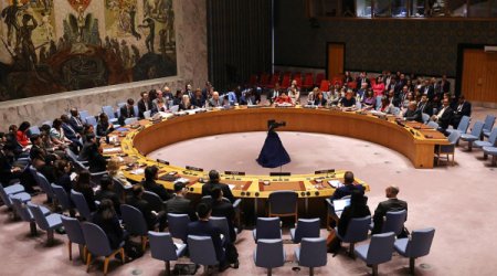 Экстренное заседание Совбеза ООН