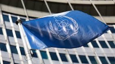 МАГАТЭ проведет завтра экстренное заседание по Ирану