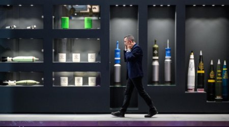 Акции оружейных компаний после ударов по Ирану взлетели