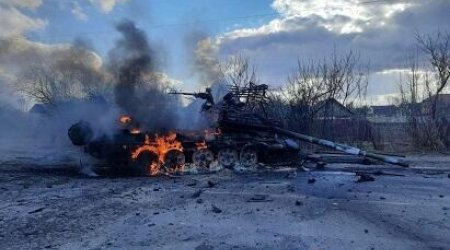 Украина назвала потери РФ в войне