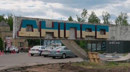 Россия может выбрать новую цель в Украине