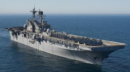 
Hind okeanında ABŞ esminesivurulub