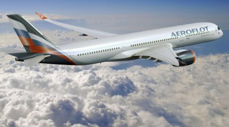 Полеты приостановили: 23 тысячи россиян застряли на Ближнем Востоке