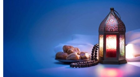 Ramazanın on beşinci gününün duası - İmsak və iftar vaxtı