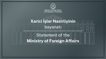 МИД: Иран атаковал дронами Нахчыван, пострадали 2 мирных жителя