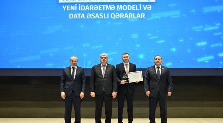 Банк Республика удостоен специальной награды на мероприятии, организованном Государственной налоговой службой