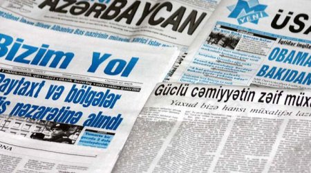 Bakı Təhsil İdarəsi dövri mətbuata abunə üçün 660 min AZN ödəyəcək