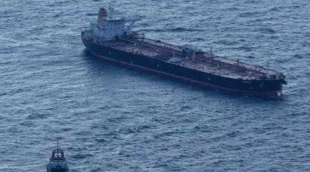 Иран сообщил о пожаре на судне после атаки дрона в Ормузском проливе