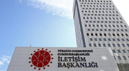 В Турции опровергли фейк об обращении к британской разведке