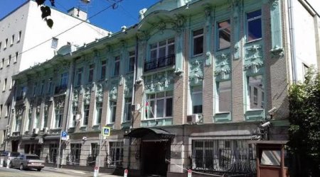 Azərbaycan Respublikasının Rusiya Federasiyasındakı Səfirliyinin mətbuat məlumatı