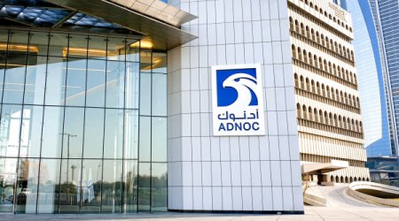 ОАЭ и Кувейт начали сокращать добычу нефти