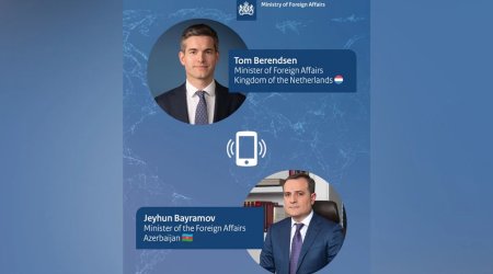 Звонок из Нидерландов Байрамову