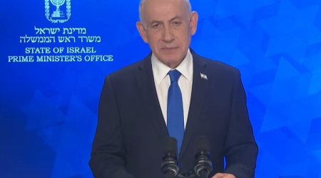 Нетаньяху призвал иранский народ к восстанию