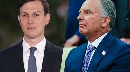 ABŞ nümayəndələrinin İsrailə planlaşdırılan səfəri ləğv edilib