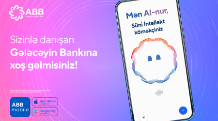 Новые ИИ-помощники Банка ABB &mdash; AI-nur и AI-khan &mdash; теперь доступны каждому!