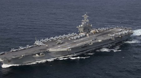 US not believes Strait of Hormuz was mined