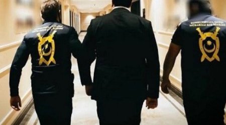 Masazır bələdiyyəsinin sabiq sədri saxlanılıb