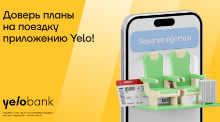 
Доверь свои планы на поездку Yelo App!