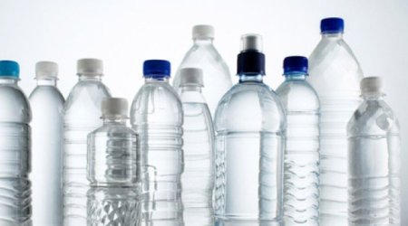 "Gəncə Sukanal" ləğv olunur