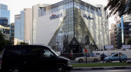 Отделения Citibank в Дубае и Манаме подверглись атакам БПЛА