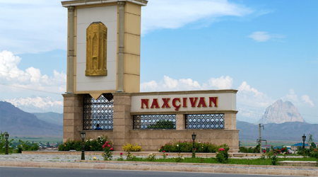 Azərbaycanda bu dövlət qurumu ləğv edildi