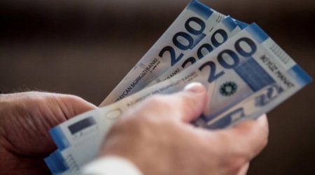 В Азербайджане определяются наказания за нецелевое расходование средств госкомпаний
