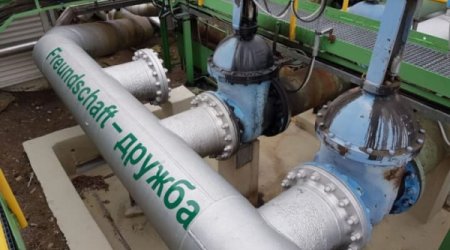 Украина восстановит &laquo;Дружбу&raquo;