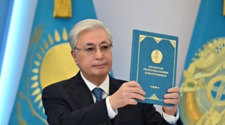 В Казахстане новая Конституция