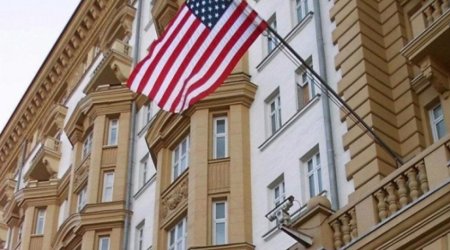 Посольство США в Азербайджане будет закрыто до 25 марта
