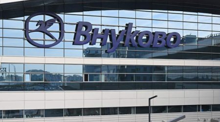 Внуково под осадой