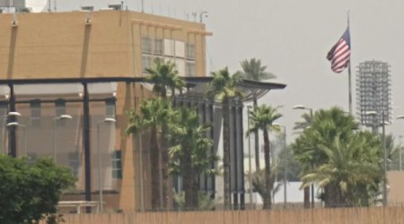 Беспилотники снова нацелились на посольство США