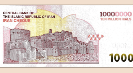 İran dövriyyəyə yeni əskinas buraxıb