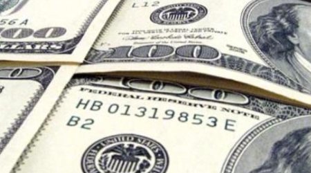Индонезия намерена сэкономить $4,7 млрд на фоне конфликта на Ближнем Востоке
