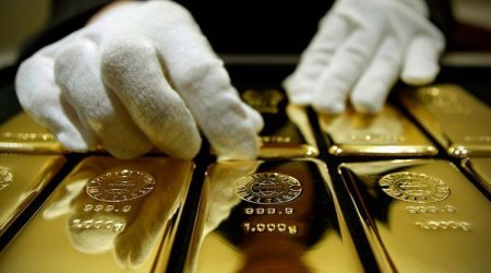 
Золото и серебро на биржах подорожало