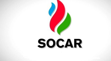 SOCAR запустил в Грузии программу "Работа и учеба" для студентов