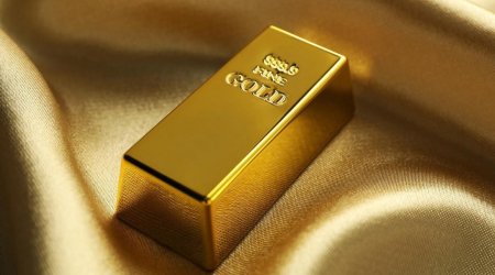 
Цена на золото составила около 4600 долларов