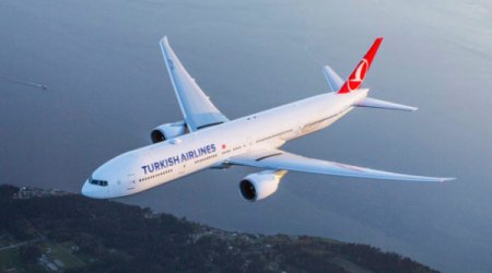 Турецкие самолеты в Иране