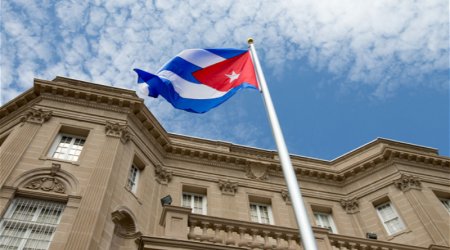 Куба обратилась за помощью к Ватикану