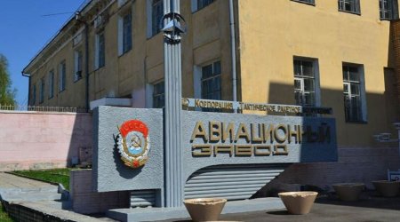 Дроны бьют по авиазаводу в Смоленске