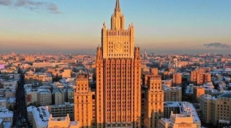 Посла Чехии вызвали в МИД России - Oбновлено