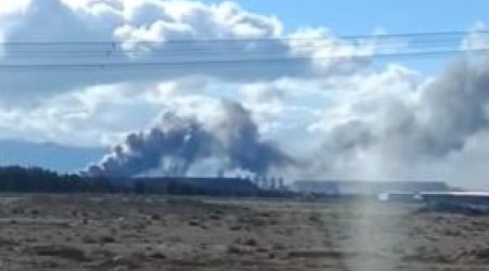 Удары по сталелитейным заводам в Иране