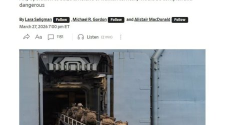 Американский контингент могут развернуть у границ Ирана