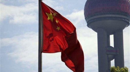 Японский военный незаконно проник на территорию посольства Китая в Токио