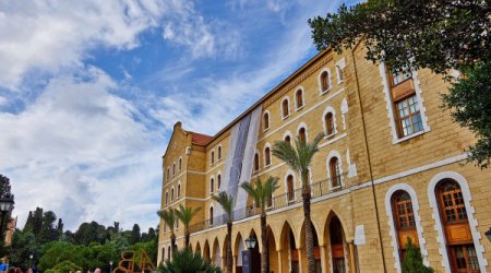 После угроз Ирана Американский университет переходит на удаленку