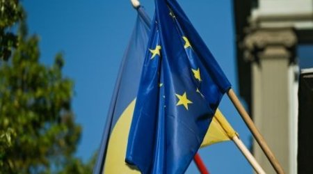 
ЕК направила Киеву &euro;80 млн доходов от замороженных активов России