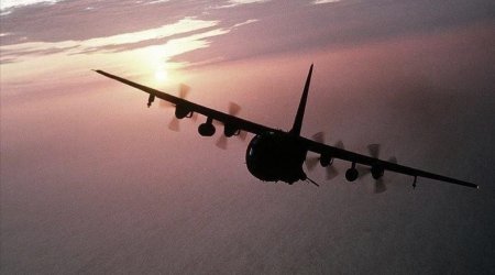 

СК России: Число погибших при крушении военного самолёта в Крыму достигло 30 человек
