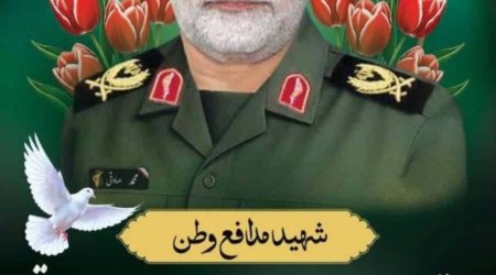 Ликвидирован еще один командир КСИР
