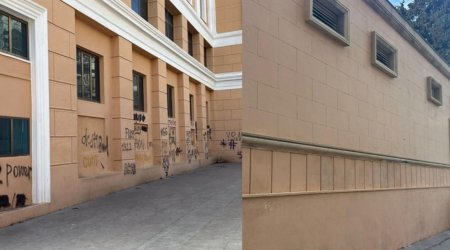 Nizami Kino Mərkəzinin divarına qrafit çəkənlər saxlanılıb