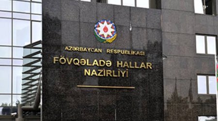 МЧС Азербайджана призвало население соблюдать правила безопасности на фоне непогоды
