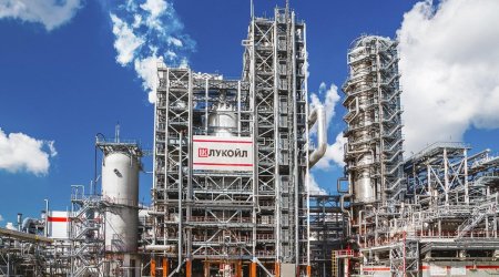 Остановился крупнейший российский НПЗ